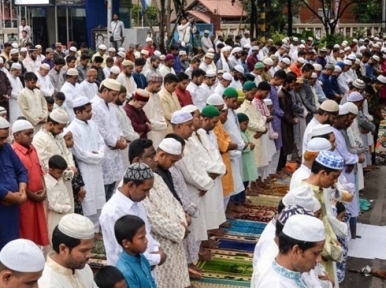 Bangladesh: Eid jamaat in Masjid, direction given to people not to hug